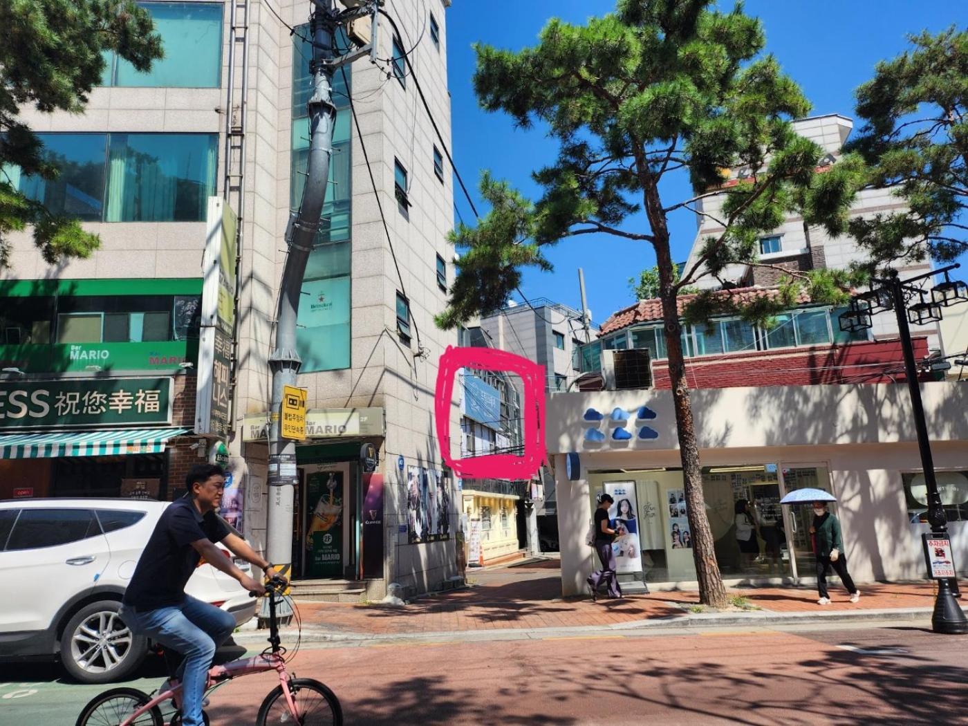 Dream Stay Seoul Eksteriør billede