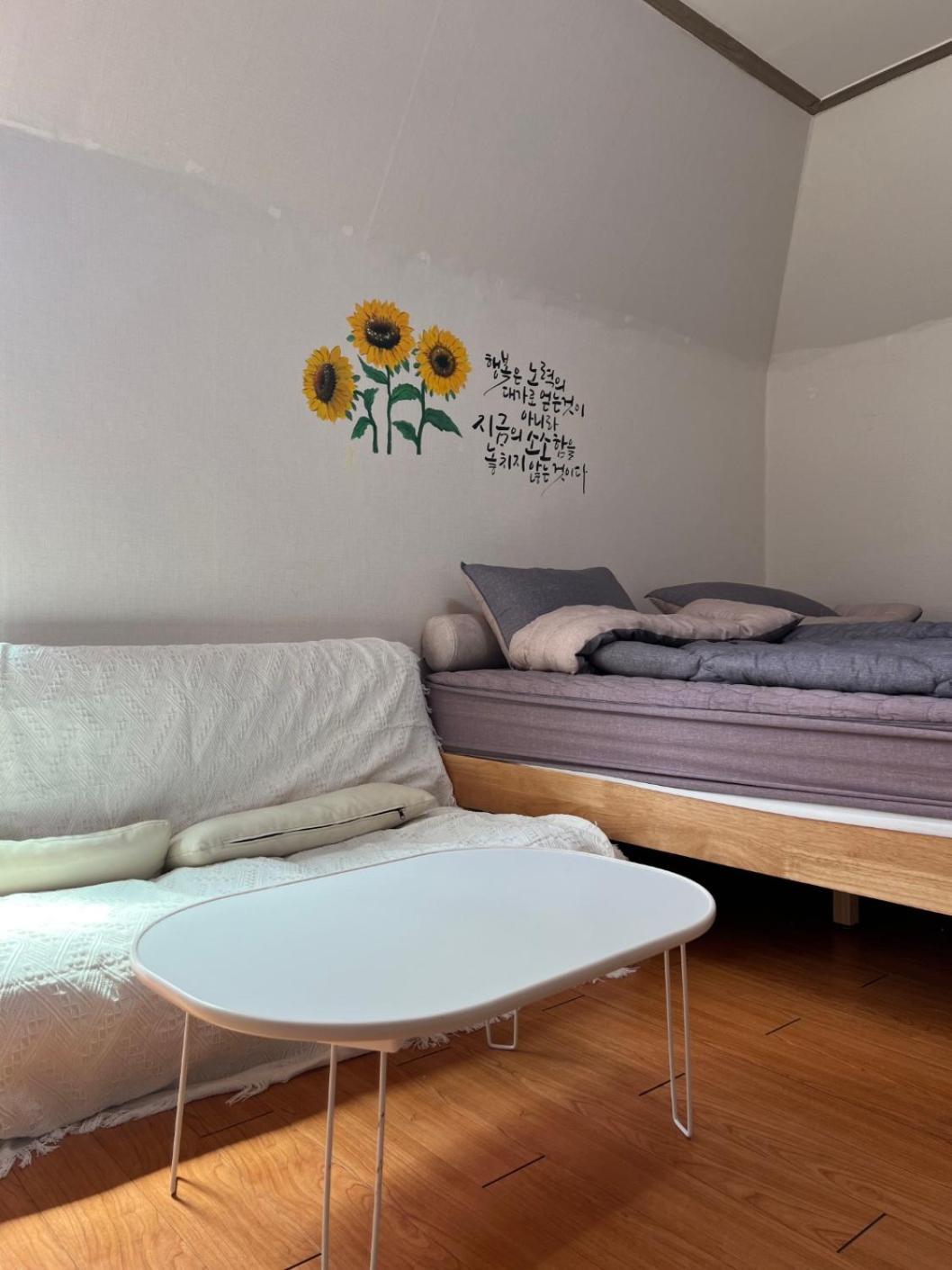 Dream Stay Seoul Eksteriør billede