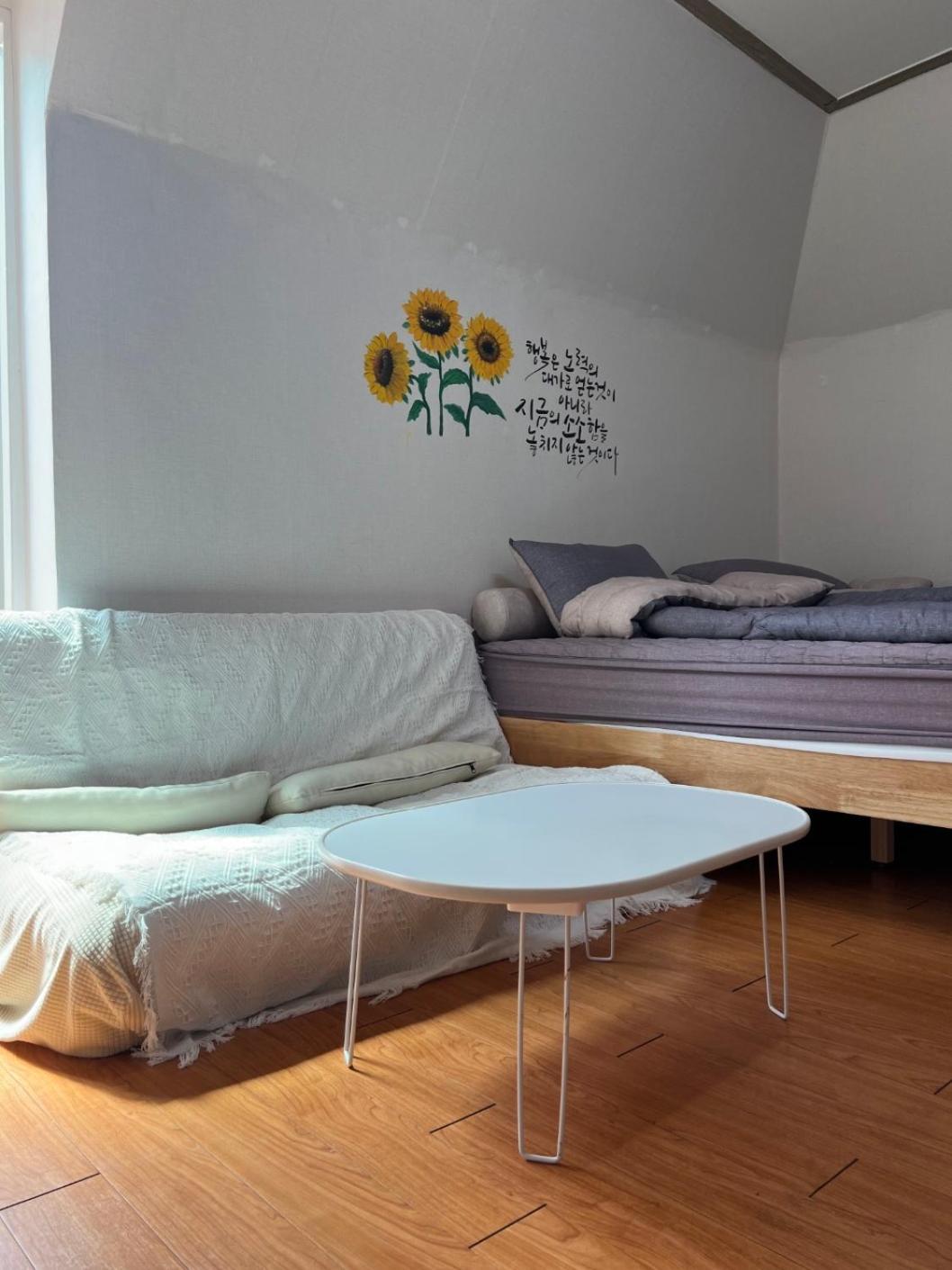 Dream Stay Seoul Eksteriør billede