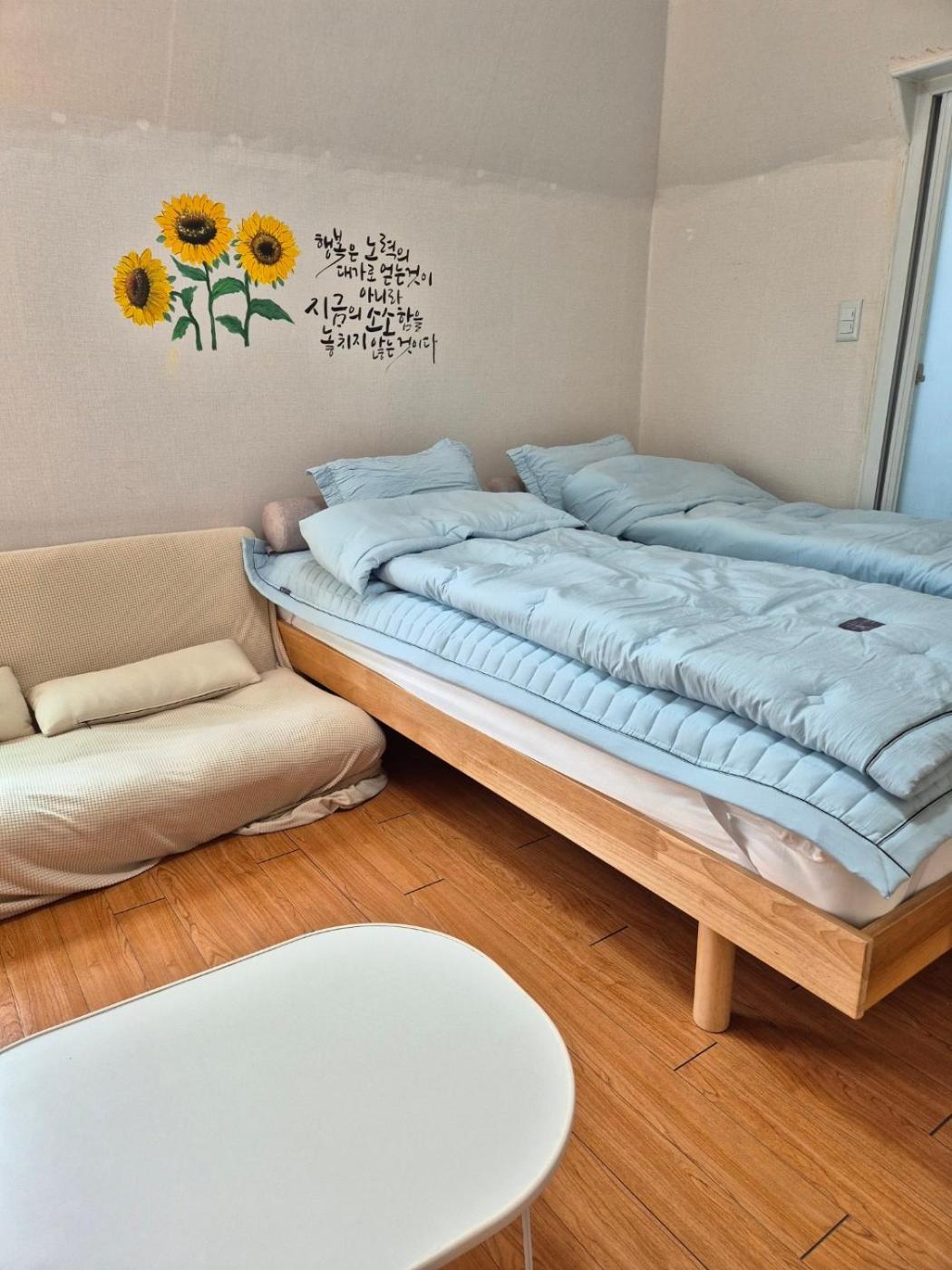 Dream Stay Seoul Eksteriør billede